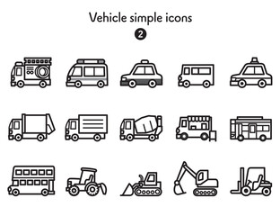 シンプルアイコン集 乗り物