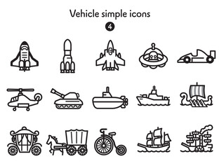 シンプルアイコン集 乗り物 © Armadilloz
