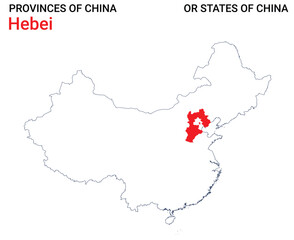 High detailed map of Hebei vector illustration. Outline Hebei province map on white background. China.