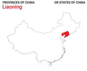 High detailed map of Liaoning vector illustration. Outline Liaoning province map on white background. China.