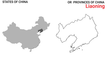 Obraz premium High detailed map of Liaoning vector illustration. Outline Liaoning province map on white background. China.