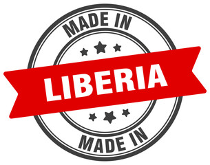 Made in Liberia round sign. Made in Liberia stamp.