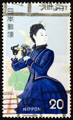 Postage stamp Japan 1972 A Balloon Rising, by Gakuryo Nakamura