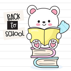 polar bear read book on book stack kawaii animal back to school character
