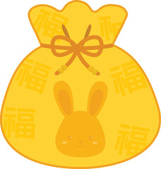 Expressing New Year's Animals in Lucky Bag Images
