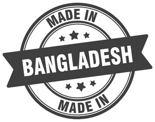 Made in Bangladesh round sign. Made in Bangladesh stamp.