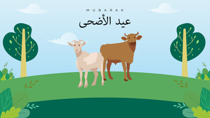 Eid al-Adha Celebration Background with Muslim Character Illustration.