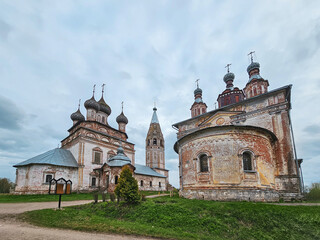 Ancient Church of St. John the Trinity of Vasilyevskoye