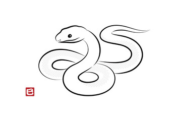 八の字にとぐろを巻いている縁起の良い白蛇のイラスト 墨絵風でお洒落な巳年の年賀状素材