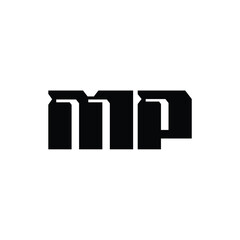 MP monogram logo design letter text name symbol monochrome logotype alphabet character simple logo