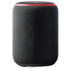 Smart speaker device with red light home automation and voice control tech on transparent background