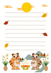 お月見■便箋■お月見たぬきの便箋・秋