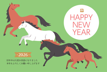 2026年　午年の年賀状デザイン　シンプルな走る四頭の馬のイラスト
