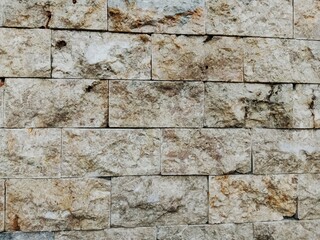 natural stone used for interior wall or fence
