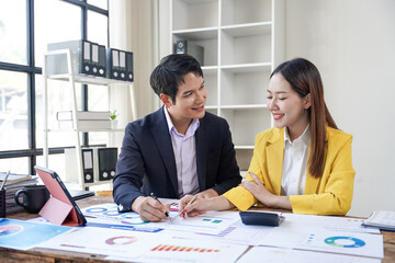 Business Colleagues Discussing Financial Data