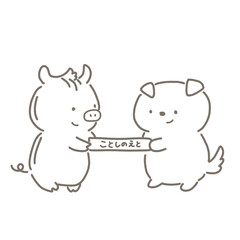 今年の干支のバトンを丁寧に渡すイヌと受け取るイノシシ　白黒