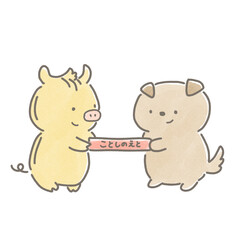 今年の干支のバトンを丁寧に渡すイヌと受け取るイノシシ