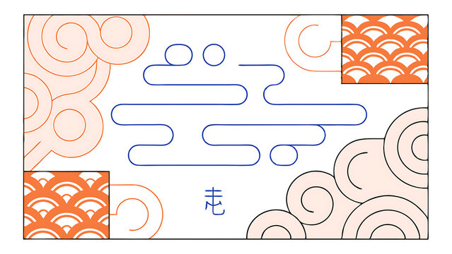 gold on white line wave abstract pattern elegant luxury design background flow curve dynamic banner 32783051 11