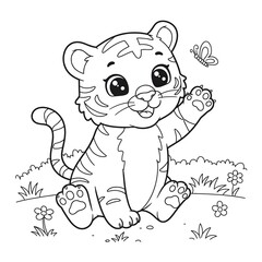 coloring gartoon cute animal by JN - tiger