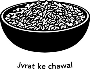 A Bowl Of Jvrat Ke Chawal Simple Rice Dish