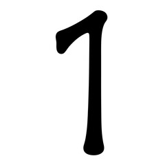 Stylized black number one with a slightly curved and rounded design