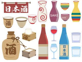 日本酒■日本酒のイラストセット	
