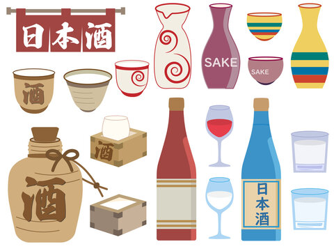 日本酒■日本酒のイラストセット	
