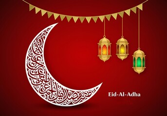Naklejka premium Eid al adha celebration with crescent moon and lanterns for festive greetings, posters