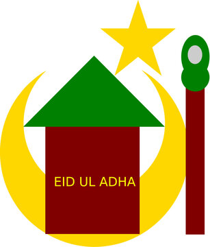 Eid ul Adha Crescent Moon and Mosque Vector Illustration: Elegant vector illustration for Eid ul Adha featuring a golden crescent moon, star,
