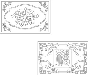 vector illustration sketch drawing ornament decoration decoration pattern background classic vintage ethnic traditional