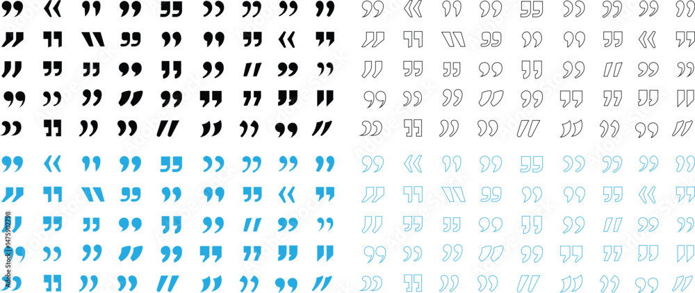 Fototapete quote marks abstract vector icon set quotes icon. quote mark icon set for conversation or definition