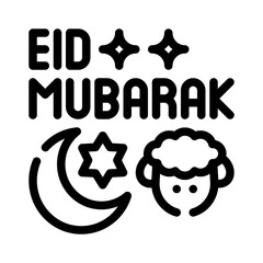 Eid Mubarak line icon