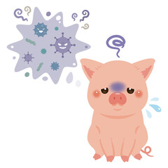 病気になったブタのイラスト