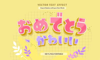 Editable text effect Japan Movie - Food - Drama 3d cartoon template style premium vector.