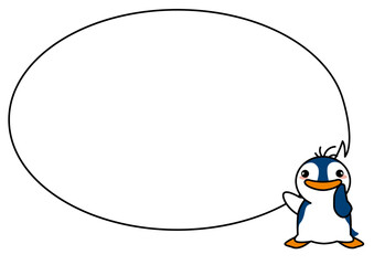 かわいいペンギンイラストのシンプルな丸い吹き出し付き