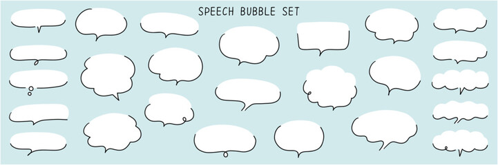 手描きの吹き出しのベクターイラストセット。ふきだし、フレーム、おしゃれ、手書き、シンプル
