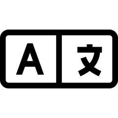 Language Translation Icon