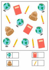 I can spy worksheet for kids, how many printable for kindergarten, i can spy worksheet with school tools theme