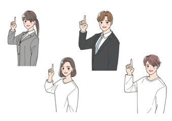 上を指差している人物のイラストセット