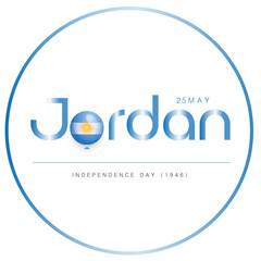 Argentina - Revolution Day (1810) 25 May Celabration 12.ai