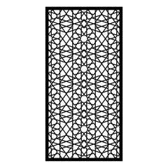 Islamic Geometric Laser Cut Panel &ndash; Arabesque Wall Pattern Design.