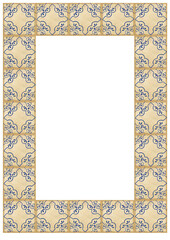 Arabic pattern tile frame. Ethnic folk beige blue border template for classic oriental cards design. Geometric ornament