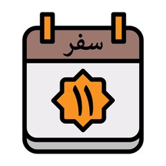 11 Safar Icon 