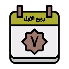 7 Rabi' al-Awwal Icon 