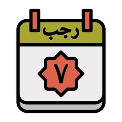 7 Rajab Icon 