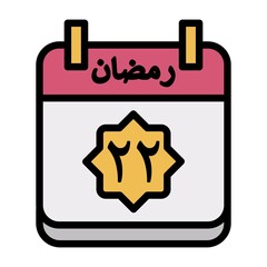 22 Ramadan Icon 