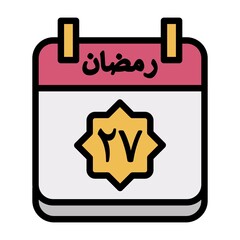 27 Ramadan Icon 