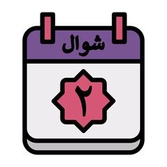 2 Shawwal Icon 