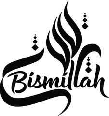 Islamic Tasbeeh (Prayer Beads) Silhouette Vector Illustrations, Minimalist Tasbeeh Silhouette Art for Islamic Worship Themes