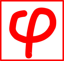 Fototapeta premium hand drawn golden ratio symbol,red math symbol in doodle style